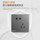 NVC switch socket electrician electrical materials five-hole socket 86 type 10A oblique 5 hole two or three plug concealed wall switch panel 10 packs Q3 Xinyue series starry sky gray NVC switch socket electrician electrical materials five-hole socket 86 type 10A oblique 5 hole two or three plug concealed wall switch panel 10 packs Q3 Xinyue series starry sky gray