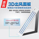 Haier Haier air duct machine one for one central air conditioner household 3 horses intelligent frequency conversion healthy self-cleaning 6 years repair kit KFRD-72NW/34FDA22 frequency conversion star Haier Haier air duct machine one for one central air conditioner household 3 horses intelligent frequency conversion healthy self-cleaning 6 years repair kit KFRD-72NW/34FDA22 frequency conversion star