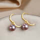 Pearl Queen Rare Purple 10-11mm Elegant Purple Freshwater Pearl Earrings S925 Silver Pearl Earrings Female Pearl Queen Rare Purple 10-11mm Elegant Purple Freshwater Pearl Earrings S925 Silver Pearl Earrings Female