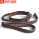 Giant dog traction rope ring set walk dog rope big dog leather neck ribbon set thickened plus wideband solid Durable MT088 set XXL set giant Giant dog traction rope ring set walk dog rope big dog leather neck ribbon set thickened plus wideband solid Durable MT088 set XXL set giant