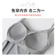 Langsha camisole women's belt chest pad all-in-one free bra camisole outer wear bottoming ladies sleeveless vest inner gray one size Langsha camisole women's belt chest pad all-in-one free bra camisole outer wear bottoming ladies sleeveless vest inner gray one size