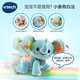 Vtech Learning to Climb Baby Elephant Blue Baby Learning to Climb Toys Early Education and Wisdom Toys Sound and Light Guided Crawling Toys 6-36 Months 80-533218 Vtech Learning to Climb Baby Elephant Blue Baby Learning to Climb Toys Early Education and Wisdom Toys Sound and Light Guided Crawling Toys 6-36 Months 80-533218
