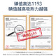 Shanshan Activated Carbon Upgrade 7000g*2 boxes of household deodorization decoration and formaldehyde removal New house new car deodorization bamboo charcoal package Household car photocatalyst deodorant formaldehyde scavenger moisture-proof carbon package Shanshan Activated Carbon Upgrade 7000g*2 boxes of household deodorization decoration and formaldehyde removal New house new car deodorization bamboo charcoal package Household car photocatalyst deodorant formaldehyde scavenger moisture-proof carbon package