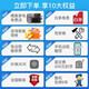 Midea Lexiang 3p full DC inverter air duct machine, large 3 HP central air conditioner, one for one, large 2 HP-full DC inverter suitable for 20-34 Midea Lexiang 3p full DC inverter air duct machine, large 3 HP central air conditioner, one for one, large 2 HP-full DC inverter suitable for 20-34