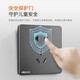NVC switch socket electrician electrical materials five-hole socket 86 type 10A oblique 5 hole two or three plug concealed wall switch panel 10 packs Q3 Xinyue series starry sky gray NVC switch socket electrician electrical materials five-hole socket 86 type 10A oblique 5 hole two or three plug concealed wall switch panel 10 packs Q3 Xinyue series starry sky gray