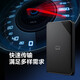 Western Digital WD 2TB USB3.0 mobile hard drive Elements SE new element series 2.5-inch mechanical hard drive high-speed transmission, thin and portable Western Digital WD 2TB USB3.0 mobile hard drive Elements SE new element series 2.5-inch mechanical hard drive high-speed transmission, thin and portable