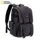 National Geographic National Geographic men's and women's 15.6-inch notebook backpack this computer bag cool handsome schoolbag large-capacity anti-splashing backpack black National Geographic National Geographic men's and women's 15.6-inch notebook backpack this computer bag cool handsome schoolbag large-capacity anti-splashing backpack black