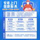 Midea Air Purifier, household formaldehyde and haze purifier, sterilization and PM2.5 removal, smart home appliances, Midea purifier KJ550G-JA32 Midea Air Purifier, household formaldehyde and haze purifier, sterilization and PM2.5 removal, smart home appliances, Midea purifier KJ550G-JA32