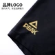 Peak swimming trunks men's swimsuit anti-chlorine comfortable flat-angle quick-drying not close-fitting hot spring vacation professional swimming trunks YS00102 black gold M Peak swimming trunks men's swimsuit anti-chlorine comfortable flat-angle quick-drying not close-fitting hot spring vacation professional swimming trunks YS00102 black gold M