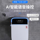 German SKJ sanitary intelligent toilet one-piece non-tank-heating type, induction clamshell foot touch ring remote control toilet, automatic flushing toilet J11 top version 308-automatic clamshell/foam shield/voice/order remarks German SKJ sanitary intelligent toilet one-piece non-tank-heating type, induction clamshell foot touch ring remote control toilet, automatic flushing toilet J11 top version 308-automatic clamshell/foam shield/voice/order remarks