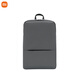 Xiaomi MI Classic Business Backpack Simple Business Laptop Backpack Male and Female Student School Bag Backpack Dark Gray Xiaomi MI Classic Business Backpack Simple Business Laptop Backpack Male and Female Student School Bag Backpack Dark Gray