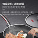 Kangbach third generation frying pan 316L stainless steel frying pan honeycomb non-stick frying pan fried egg fried steak induction cooker gas universal pan 26cm Kangbach third generation frying pan 316L stainless steel frying pan honeycomb non-stick frying pan fried egg fried steak induction cooker gas universal pan 26cm