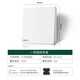 NVC electrician NVC electrician electrical switch socket 86 type concealed large panel bedside one double control with fluorescent large rocker switch Q3 Xinyue series white NVC electrician NVC electrician electrical switch socket 86 type concealed large panel bedside one double control with fluorescent large rocker switch Q3 Xinyue series white