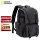 National Geographic National Geographic men's and women's 15.6-inch notebook backpack this computer bag cool handsome schoolbag large-capacity anti-splashing backpack black National Geographic National Geographic men's and women's 15.6-inch notebook backpack this computer bag cool handsome schoolbag large-capacity anti-splashing backpack black