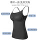 Langsha camisole women's belt chest pad all-in-one free bra camisole outer wear bottoming ladies sleeveless vest inner gray one size Langsha camisole women's belt chest pad all-in-one free bra camisole outer wear bottoming ladies sleeveless vest inner gray one size