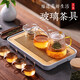 Tianxi TIANXI Hammered Glass Tea Set Household Kung Fu Tea Set with Filter Heat-resistant Glass Flower Teapot Fair Cup Tea Cup Tea Combination Tea Cup Without Tea Tray Tianxi TIANXI Hammered Glass Tea Set Household Kung Fu Tea Set with Filter Heat-resistant Glass Flower Teapot Fair Cup Tea Cup Tea Combination Tea Cup Without Tea Tray