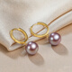 Pearl Queen Rare Purple 10-11mm Elegant Purple Freshwater Pearl Earrings S925 Silver Pearl Earrings Female Pearl Queen Rare Purple 10-11mm Elegant Purple Freshwater Pearl Earrings S925 Silver Pearl Earrings Female