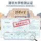 Shanshan Activated Carbon Upgrade 7000g*2 boxes of household deodorization decoration and formaldehyde removal New house new car deodorization bamboo charcoal package Household car photocatalyst deodorant formaldehyde scavenger moisture-proof carbon package Shanshan Activated Carbon Upgrade 7000g*2 boxes of household deodorization decoration and formaldehyde removal New house new car deodorization bamboo charcoal package Household car photocatalyst deodorant formaldehyde scavenger moisture-proof carbon package