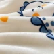 Ivy AVIVI children's blanket air conditioner shawl summer cool blanket quilt towel quilt nap blanket dinosaur blue 110*150cm Ivy AVIVI children's blanket air conditioner shawl summer cool blanket quilt towel quilt nap blanket dinosaur blue 110*150cm