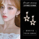 Dijing ear clip without pierced one week earrings week set long and short tassel-style bow earrings female net red earrings fashion trend cool pearl earrings student ear bone clip fashion jewelry T491 no pierced ear clip seven-piece set Dijing ear clip without pierced one week earrings week set long and short tassel-style bow earrings female net red earrings fashion trend cool pearl earrings student ear bone clip fashion jewelry T491 no pierced ear clip seven-piece set
