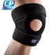 LP sports knee pads 788KM breathable support patella sports protective gear running badminton fitness stable meniscus Unisex One size LP sports knee pads 788KM breathable support patella sports protective gear running badminton fitness stable meniscus Unisex One size