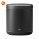 Xiaomi Xiaoai Speaker Art Battery Version Smart Speaker Walkman Long Battery Life Smart Device Control Artificial Intelligence Audio Bluetooth WIFI Xiaomi Xiaoai Speaker Art Battery Version Smart Speaker Walkman Long Battery Life Smart Device Control Artificial Intelligence Audio Bluetooth WIFI