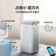 Midea Air Purifier, household formaldehyde and haze purifier, sterilization and PM2.5 removal, smart home appliances, Midea purifier KJ550G-JA32 Midea Air Purifier, household formaldehyde and haze purifier, sterilization and PM2.5 removal, smart home appliances, Midea purifier KJ550G-JA32
