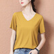 Pincai new ice silk short-sleeved T-shirt spring and summer solid color women's 2020 thin section trendy V-neck compassionate Korean version of the white loose top white One size recommendation 80-125 kg Pincai new ice silk short-sleeved T-shirt spring and summer solid color women's 2020 thin section trendy V-neck compassionate Korean version of the white loose top white One size recommendation 80-125 kg