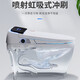 German SKJ sanitary intelligent toilet one-piece non-tank-heating type, induction clamshell foot touch ring remote control toilet, automatic flushing toilet J11 top version 308-automatic clamshell/foam shield/voice/order remarks German SKJ sanitary intelligent toilet one-piece non-tank-heating type, induction clamshell foot touch ring remote control toilet, automatic flushing toilet J11 top version 308-automatic clamshell/foam shield/voice/order remarks