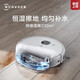 Cobos Ecovacs Dibao N9+ mopping robot sweeping, mopping and washing integrated intelligent sweeping machine, no-washing mop sweeping robot Cobos Ecovacs Dibao N9+ mopping robot sweeping, mopping and washing integrated intelligent sweeping machine, no-washing mop sweeping robot