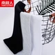 Nanjiren men's vest men's pure cotton bottoming sleeveless sports hurdle sweatshirt sweat-absorbing breathable summer old man's shirt black and white gray 3 pieces XXL Nanjiren men's vest men's pure cotton bottoming sleeveless sports hurdle sweatshirt sweat-absorbing breathable summer old man's shirt black and white gray 3 pieces XXL
