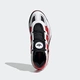 adidas Adidas official clover NITEBALL men's and women's classic sports shoes milk bag shoes black/white/red 40.5250mm adidas Adidas official clover NITEBALL men's and women's classic sports shoes milk bag shoes black/white/red 40.5250mm