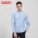 Beijing Tokyo Made Cotton Oxford Long-sleeved Shirt Men's Business Casual Shirt Straight Body Light Blue 41175/96A Beijing Tokyo Made Cotton Oxford Long-sleeved Shirt Men's Business Casual Shirt Straight Body Light Blue 41175/96A
