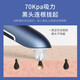 Golden Rice K-SKIN Visual Blackhead Apparatus Beauty Apparatus Vacuum Blackhead Exporter Pore Cleaner 30W Pixel Portable Household KD803P Deep Blue Golden Rice K-SKIN Visual Blackhead Apparatus Beauty Apparatus Vacuum Blackhead Exporter Pore Cleaner 30W Pixel Portable Household KD803P Deep Blue