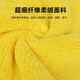 Shiyun car wash towel, car towel, double-sided thickened absorbent coral fleece car cleaning wipes, small cleaning tools for auto supplies Shiyun car wash towel, car towel, double-sided thickened absorbent coral fleece car cleaning wipes, small cleaning tools for auto supplies