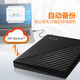 Western Digital WD 2TB USB3.0 Mobile Hard Drive My Passport 2.5-inch Black Mechanical Hard Drive Portable Automatic Backup Compatible with Mac Western Digital WD 2TB USB3.0 Mobile Hard Drive My Passport 2.5-inch Black Mechanical Hard Drive Portable Automatic Backup Compatible with Mac