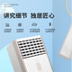 Hualing air-conditioning central air conditioner 5HP cabinet machine 380V new energy efficiency three-level inverter heating and cooling cabinet type commercial household air conditioner RFD-120LW/SN8HGB3 package 4 meters copper tube Hualing air-conditioning central air conditioner 5HP cabinet machine 380V new energy efficiency three-level inverter heating and cooling cabinet type commercial household air conditioner RFD-120LW/SN8HGB3 package 4 meters copper tube