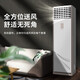 Hualing air-conditioning central air conditioner 5HP cabinet machine 380V new energy efficiency three-level inverter heating and cooling cabinet type commercial household air conditioner RFD-120LW/SN8HGB3 package 4 meters copper tube Hualing air-conditioning central air conditioner 5HP cabinet machine 380V new energy efficiency three-level inverter heating and cooling cabinet type commercial household air conditioner RFD-120LW/SN8HGB3 package 4 meters copper tube