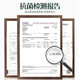 Double guns, alloy chopsticks, household antibacterial, mildew, anti-slip, high-temperature, and high-temperature-resistant deep-fried tachya Double guns, alloy chopsticks, household antibacterial, mildew, anti-slip, high-temperature, and high-temperature-resistant deep-fried tachya