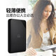 Western Digital WD 2TB USB3.0 mobile hard drive Elements SE new element series 2.5-inch mechanical hard drive high-speed transmission, thin and portable Western Digital WD 2TB USB3.0 mobile hard drive Elements SE new element series 2.5-inch mechanical hard drive high-speed transmission, thin and portable
