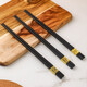 Huixun chopsticks 10 pairs set Jinfu Mianmian, stainless and moldy chopsticks for household hotels, tableware set Huixun chopsticks 10 pairs set Jinfu Mianmian, stainless and moldy chopsticks for household hotels, tableware set