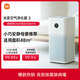 Mijia Mi Air Purifier 3 Household in addition to formaldehyde, bacteria, and second-hand smoke, and peculiar smell. Quiet design AC-M6-SC Mijia Mi Air Purifier 3 Household in addition to formaldehyde, bacteria, and second-hand smoke, and peculiar smell. Quiet design AC-M6-SC