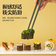 Double guns, alloy chopsticks, household antibacterial, mildew, anti-slip, high-temperature, and high-temperature-resistant deep-fried tachya Double guns, alloy chopsticks, household antibacterial, mildew, anti-slip, high-temperature, and high-temperature-resistant deep-fried tachya