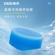 DAISI silicone plastic earplugs for sleeping sound insulation, waterproof soft and comfortable small ear canal for men and women 
DAISI silicone plastic earplugs for sleeping sound insulation, waterproof soft and comfortable small ear canal for men and women