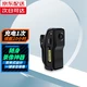 Photographer MD95S HD Home Chest Camera Portable Video Artifact Micro Surveillance Camera Pocket Camera Small Portable Recorder Photography Package Four Photographer MD95S HD Home Chest Camera Portable Video Artifact Micro Surveillance Camera Pocket Camera Small Portable Recorder Photography Package Four