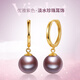 Pearl Queen Rare Purple 10-11mm Elegant Purple Freshwater Pearl Earrings S925 Silver Pearl Earrings Female Pearl Queen Rare Purple 10-11mm Elegant Purple Freshwater Pearl Earrings S925 Silver Pearl Earrings Female