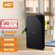 Western Digital WD 2TB USB3.0 mobile hard drive Elements SE new element series 2.5-inch mechanical hard drive high-speed transmission, thin and portable Western Digital WD 2TB USB3.0 mobile hard drive Elements SE new element series 2.5-inch mechanical hard drive high-speed transmission, thin and portable