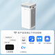 Midea Air Purifier, household formaldehyde and haze purifier, sterilization and PM2.5 removal, smart home appliances, Midea purifier KJ550G-JA32 Midea Air Purifier, household formaldehyde and haze purifier, sterilization and PM2.5 removal, smart home appliances, Midea purifier KJ550G-JA32