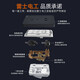 NVC electrician NVC electrician electrical switch socket 86 type concealed large panel bedside one double control with fluorescent large rocker switch Q3 Xinyue series white NVC electrician NVC electrician electrical switch socket 86 type concealed large panel bedside one double control with fluorescent large rocker switch Q3 Xinyue series white
