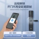 Haier HaierE17pro Smart Door Lock Fingerprint Lock Combination Lock Household Anti-theft Door Intelligent Networking Anti-theft Door Entry Wooden Door Electronic Lock Overlord Lock Body E17pro-WiFi Version Haier HaierE17pro Smart Door Lock Fingerprint Lock Combination Lock Household Anti-theft Door Intelligent Networking Anti-theft Door Entry Wooden Door Electronic Lock Overlord Lock Body E17pro-WiFi Version